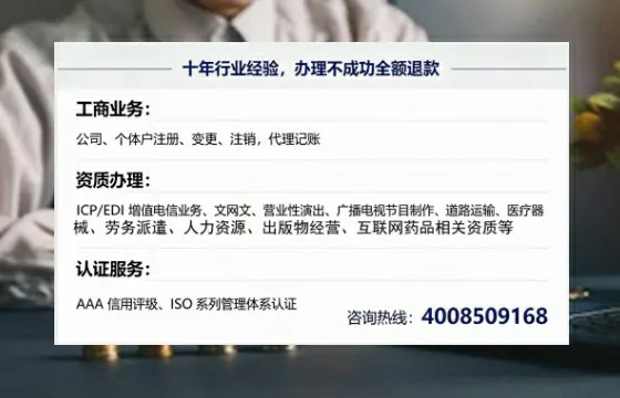 太原办理<a href='https://www.tajlb.com/'>培训机构办学许可证</a>的实用指南：从申请到落地全流程亲历分享