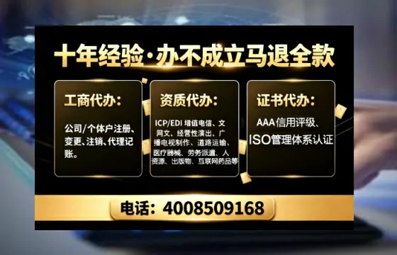 太原办理<a href='https://www.tajlb.com/'>道路运输许可证</a>的用处、流程与避坑指南