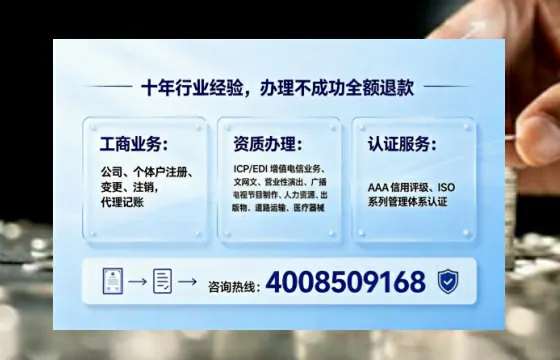太原办理<a href='https://www.tajlb.com/'>公共卫生许可证</a>的实用指南：从申请到落地的全流程亲历分享