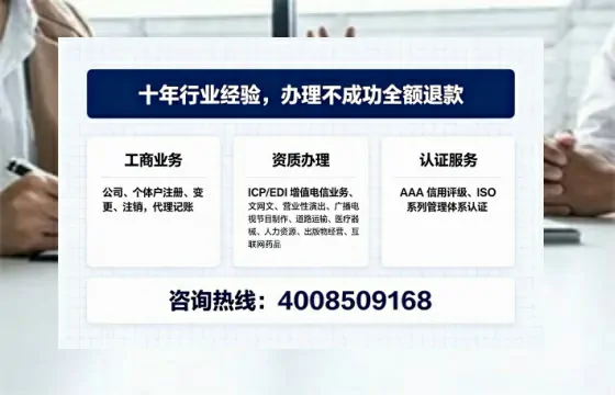 太原办理<a href='https://www.tajlb.com/'>出版物经营许可证</a>：我的亲身经历与实用指南